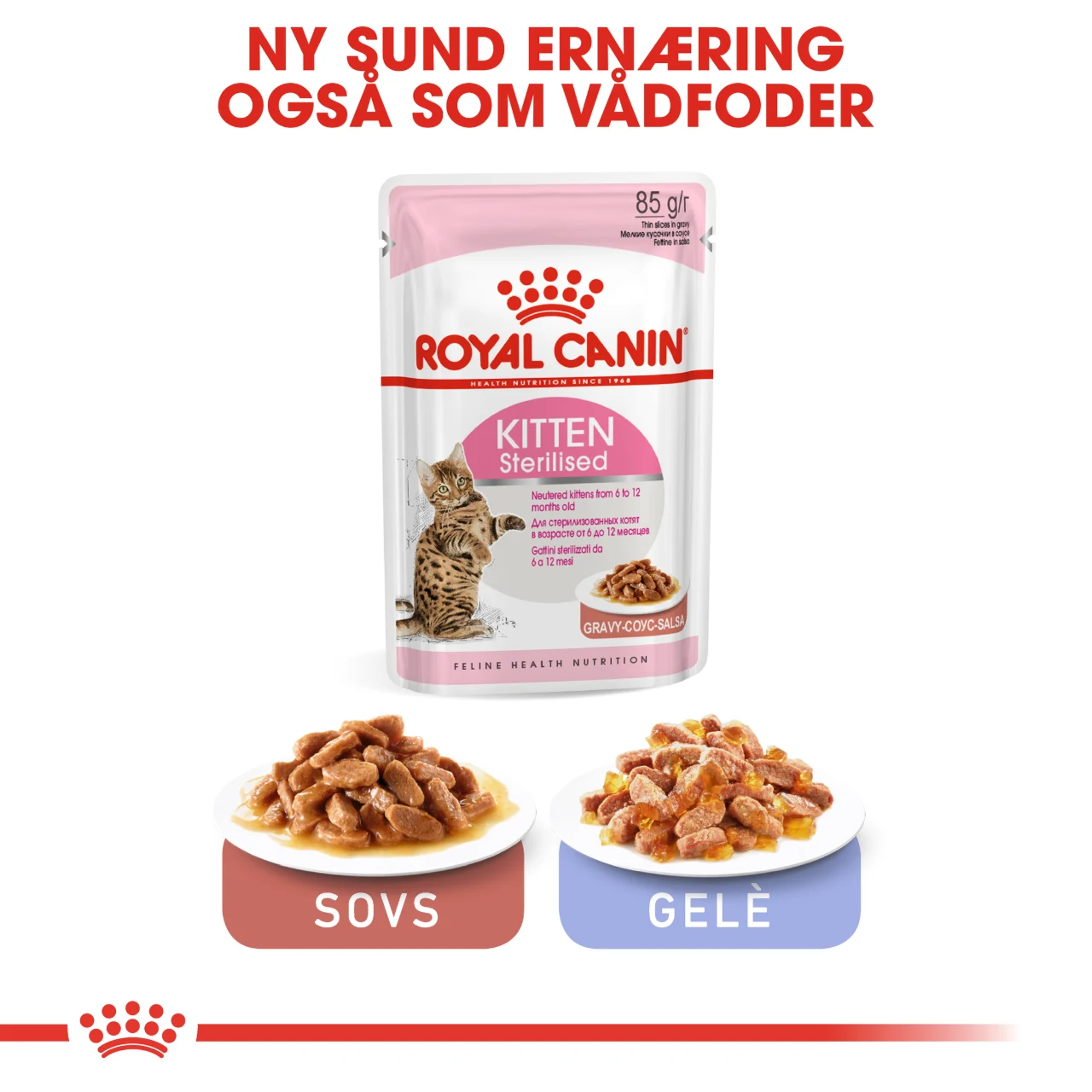 Royal Canin Second Age Kitten Sterilised 2 kg